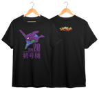 EVANGELION #2