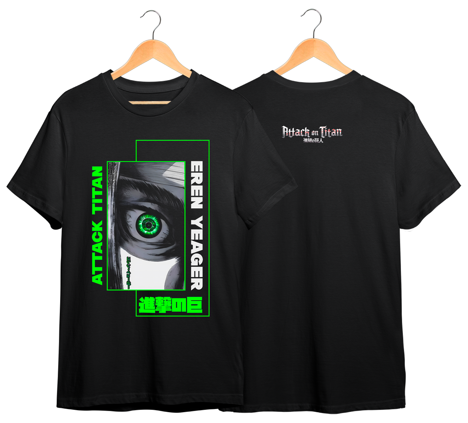 SHINGEKI NO KYOJIN #2