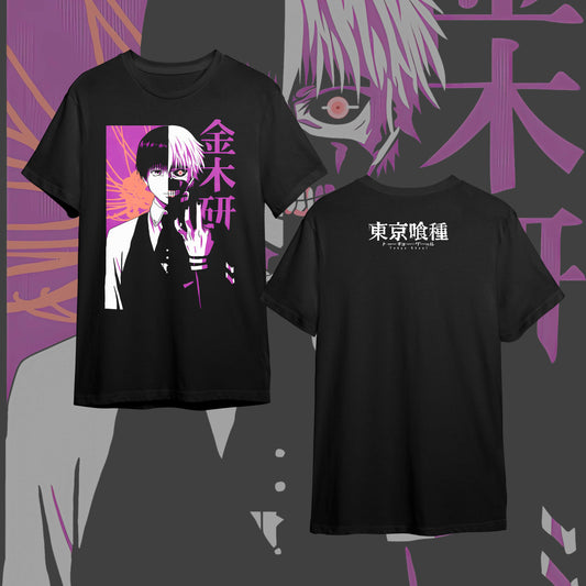 TOKYO GHOUL FRONT #2
