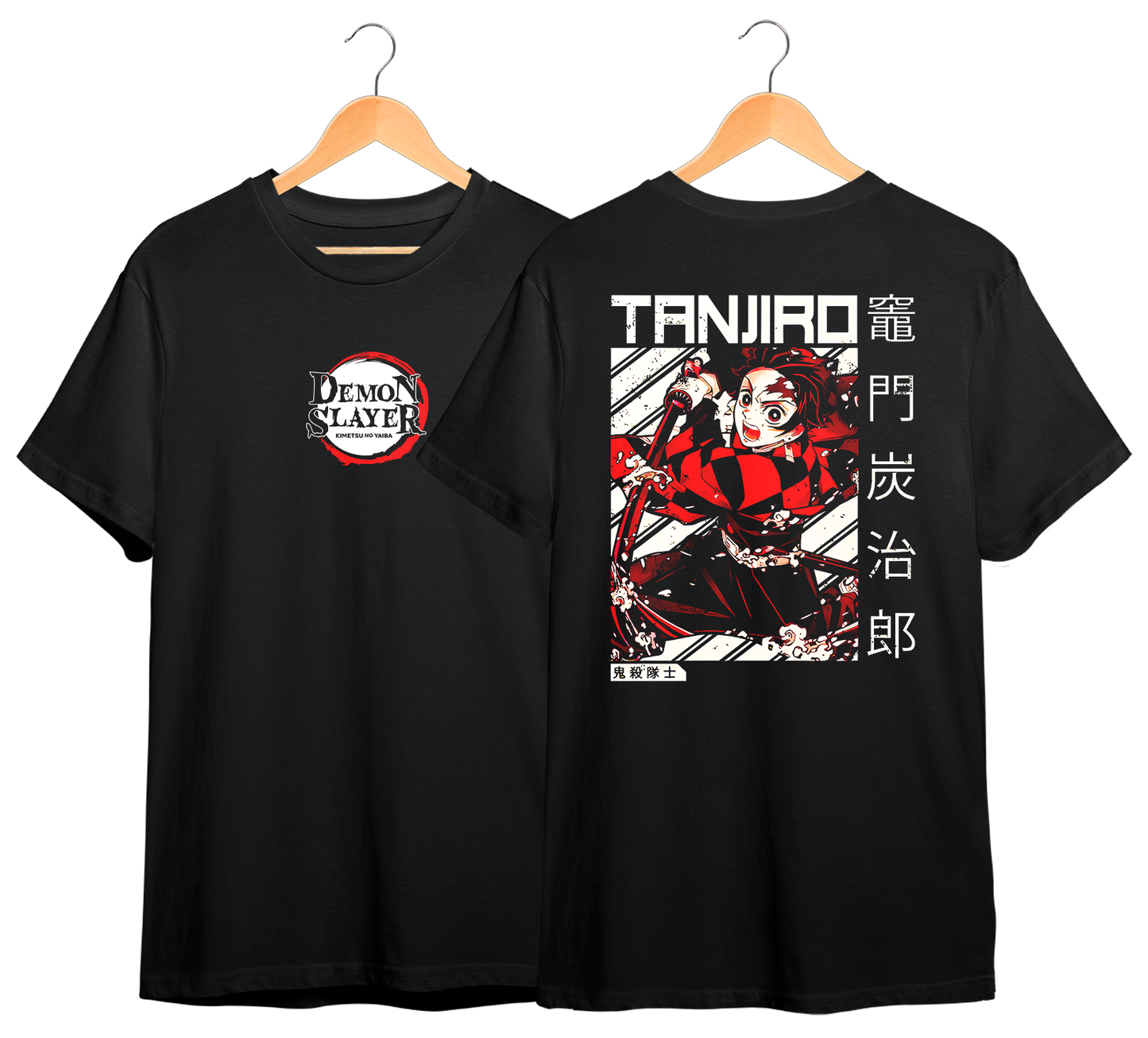 KIMETSU NO YAIBA #30