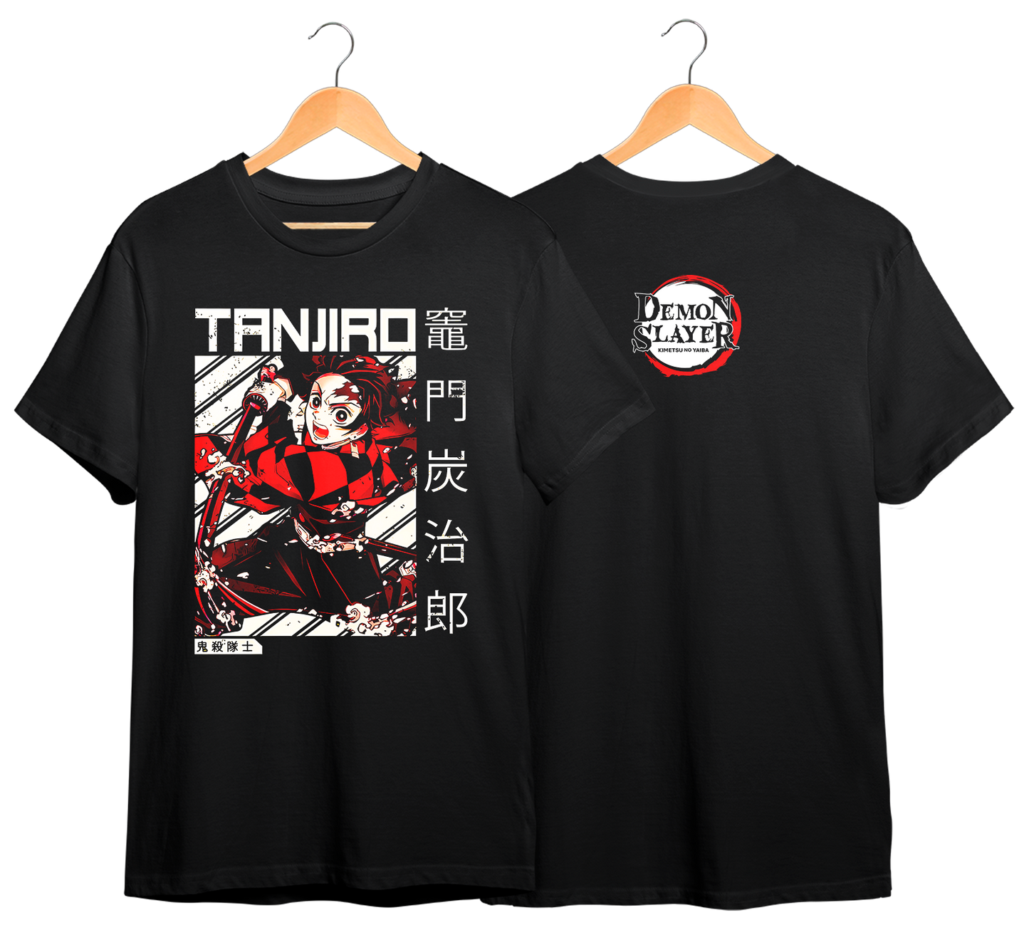 KIMETSU NO YAIBA #30