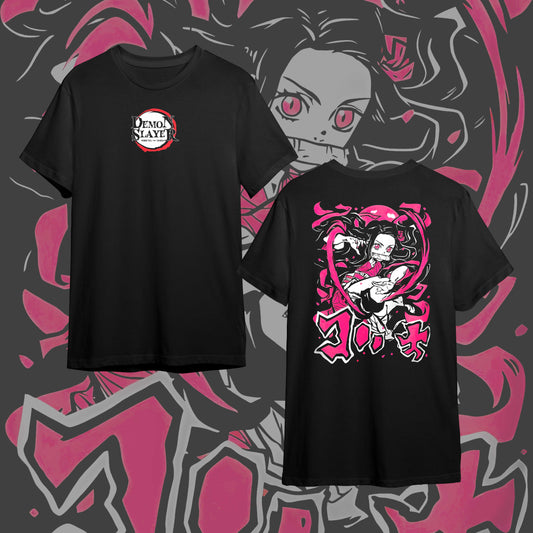 KIMETSU NO YAIBA #31