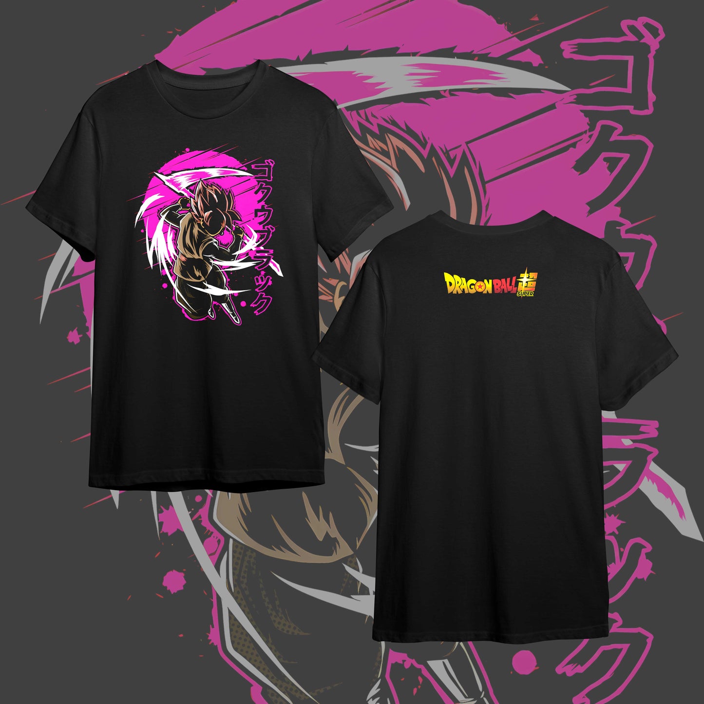 DRAGON BALL FRONT #32