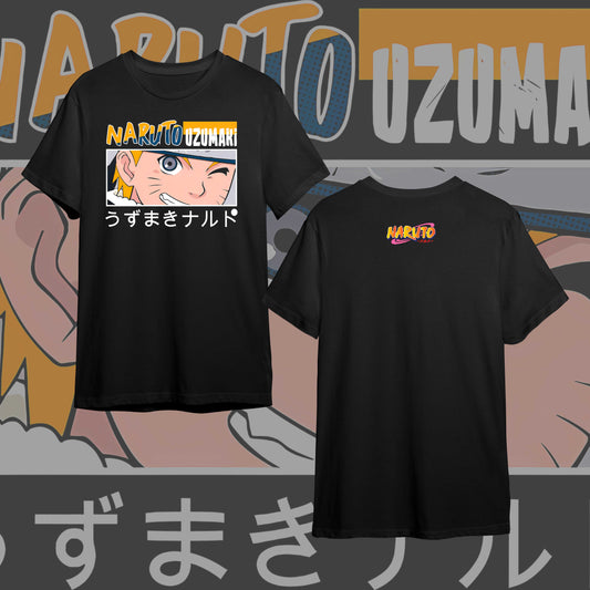 NARUTO FRONT #32
