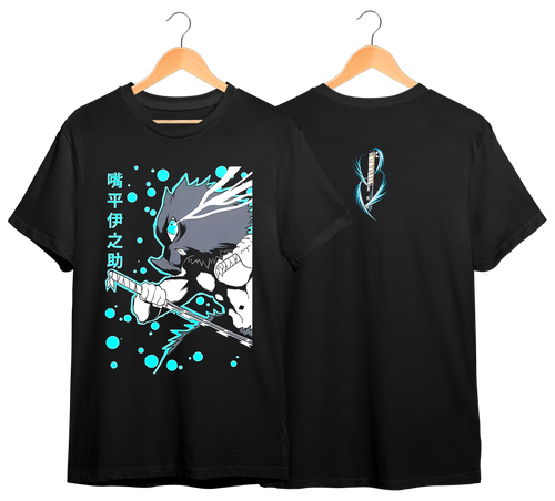 KIMETSU NO YAIBA #33