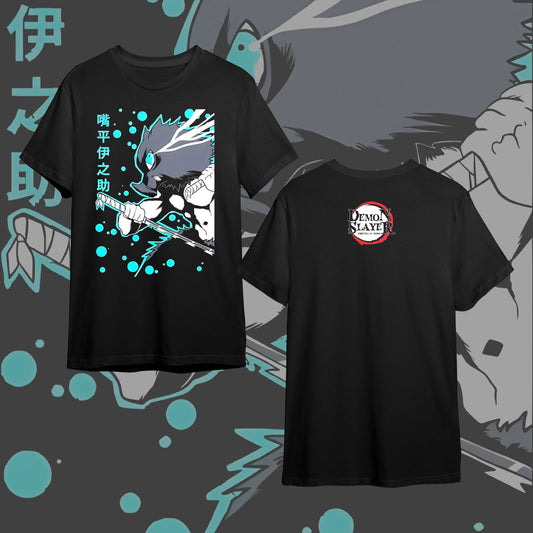 KIMETSU NO YAIBA FRONT #33