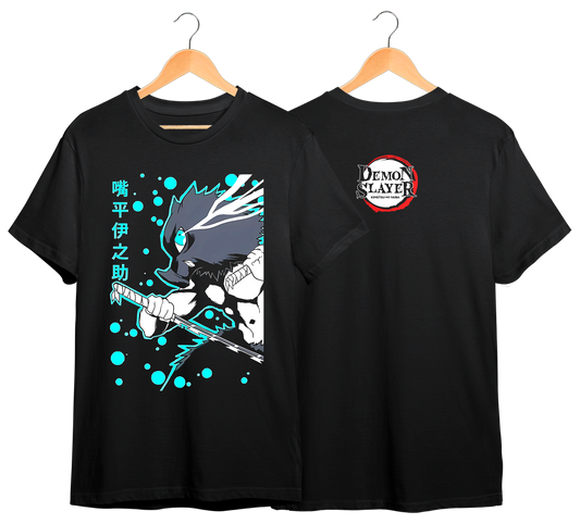 KIMETSU NO YAIBA #33