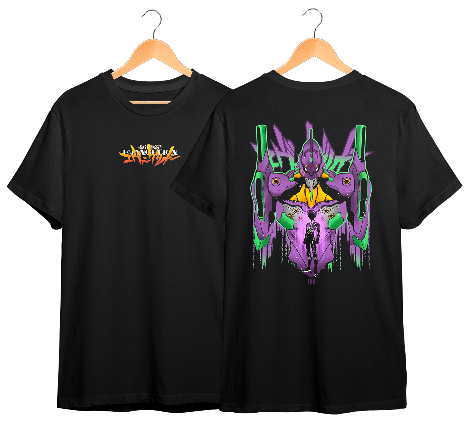 EVANGELION #34