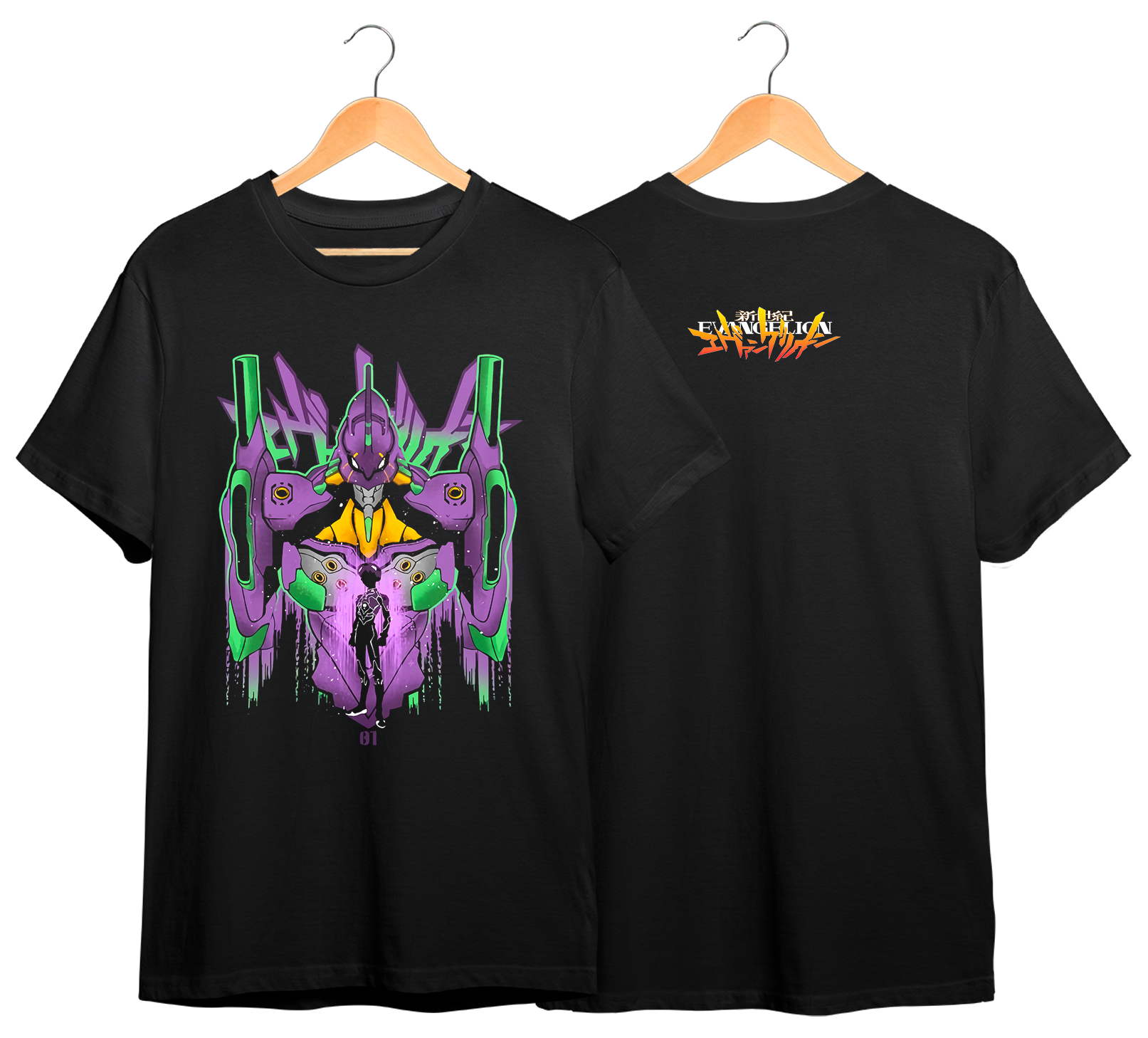 EVANGELION #34