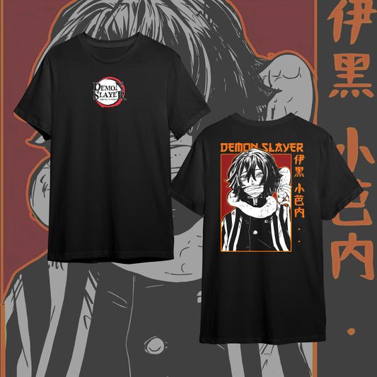KIMETSU NO YAIBA BACK #36