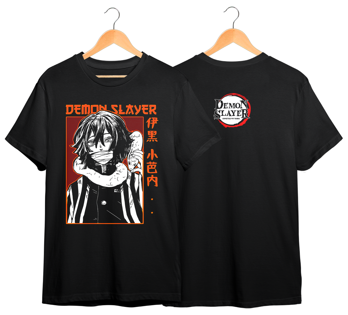 KIMETSU NO YAIBA #36