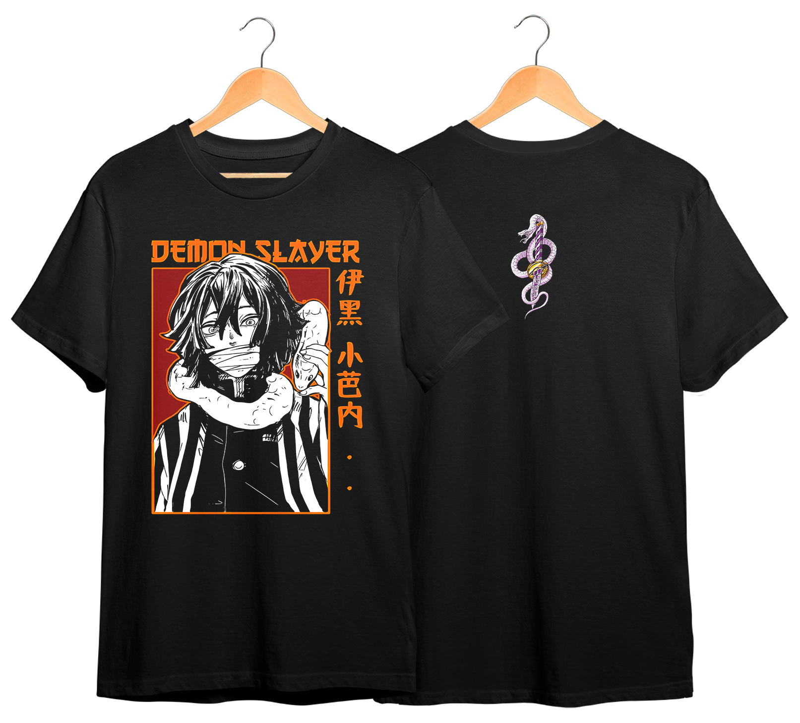 KIMETSU NO YAIBA #36