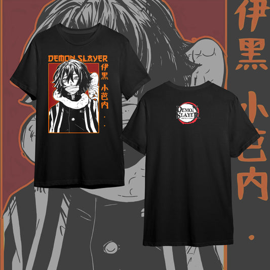 KIMETSU NO YAIBA FRONT #36