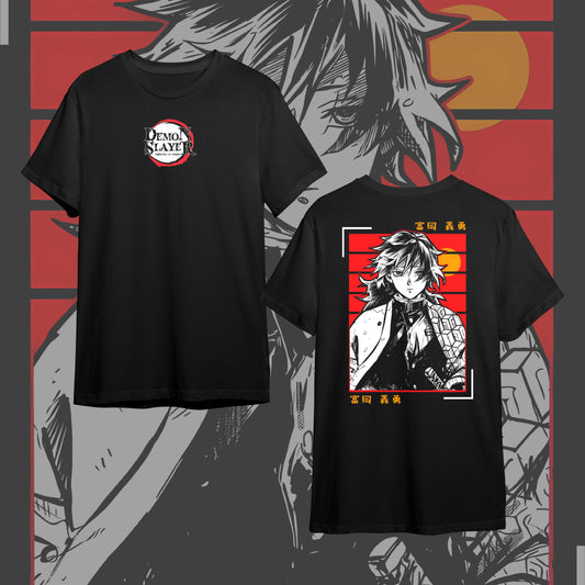 KIMETSU NO YAIBA BACK #37
