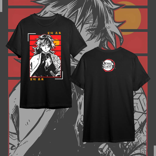 KIMETSU NO YAIBA FRONT #37
