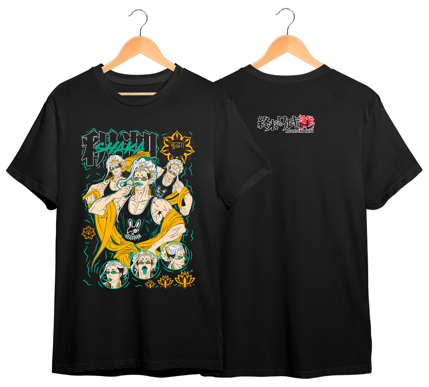 RECORD OF RAGNAROK #3