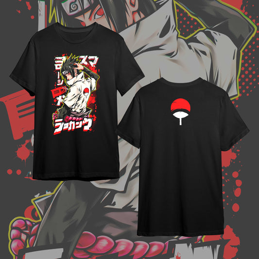 NARUTO #3