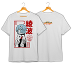 EVANGELION #3