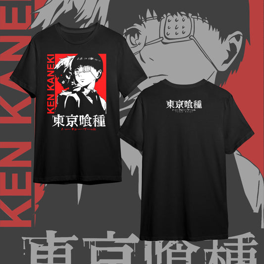 TOKYO GHOUL FRONT #3