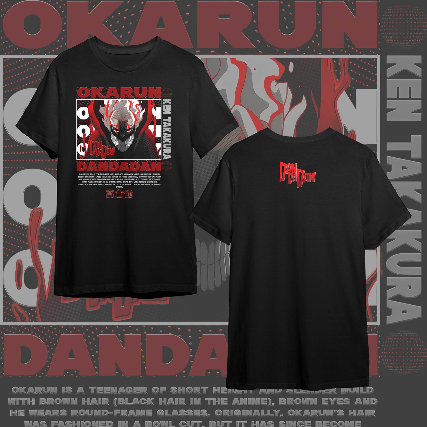 DAN DA DAN FRONT #3