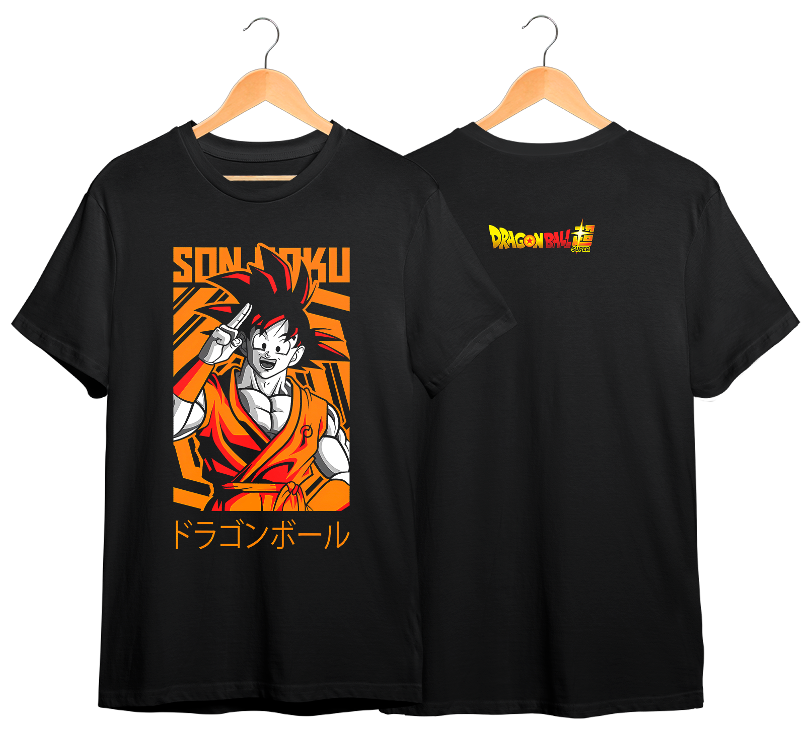 DRAGON BALL #3