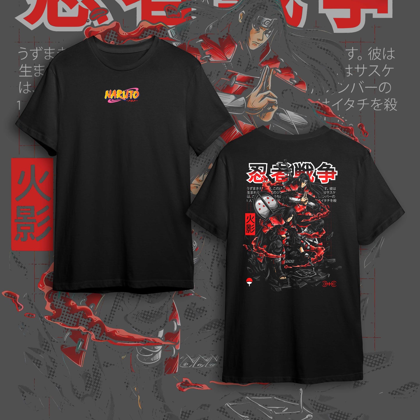 NARUTO BACK #4