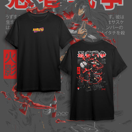 NARUTO BACK #4