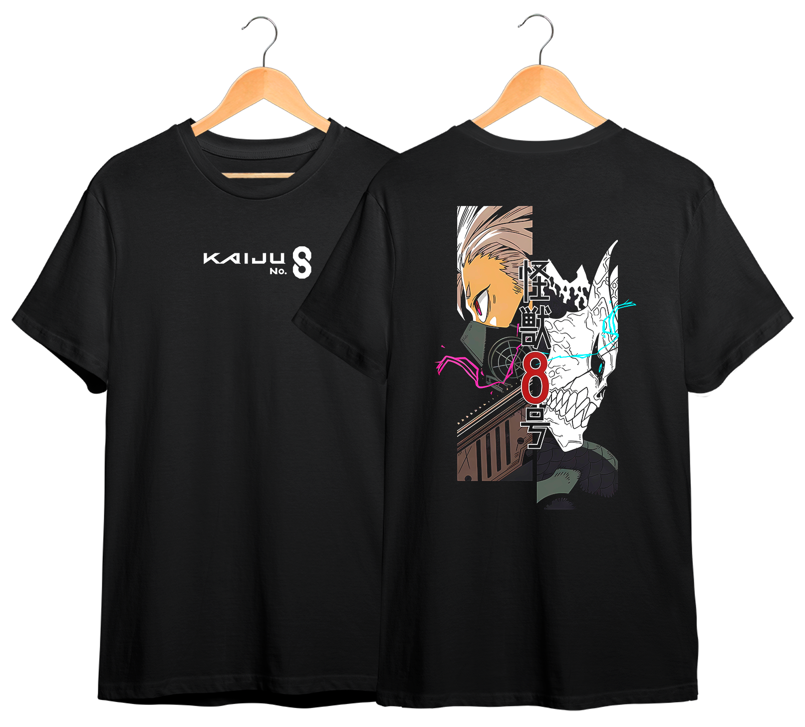 KAIJU No. 8 #4