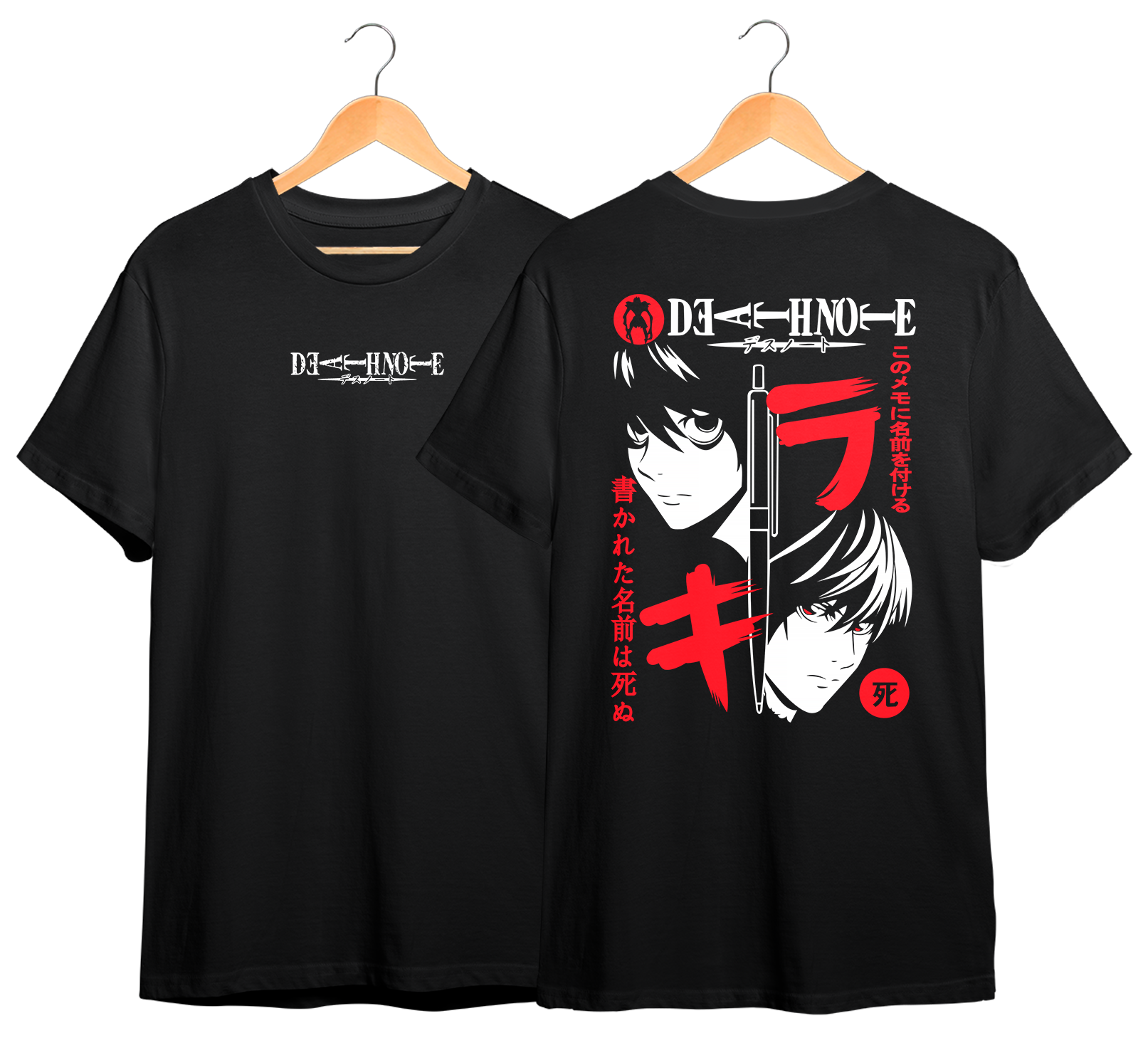 DEATH NOTE #4