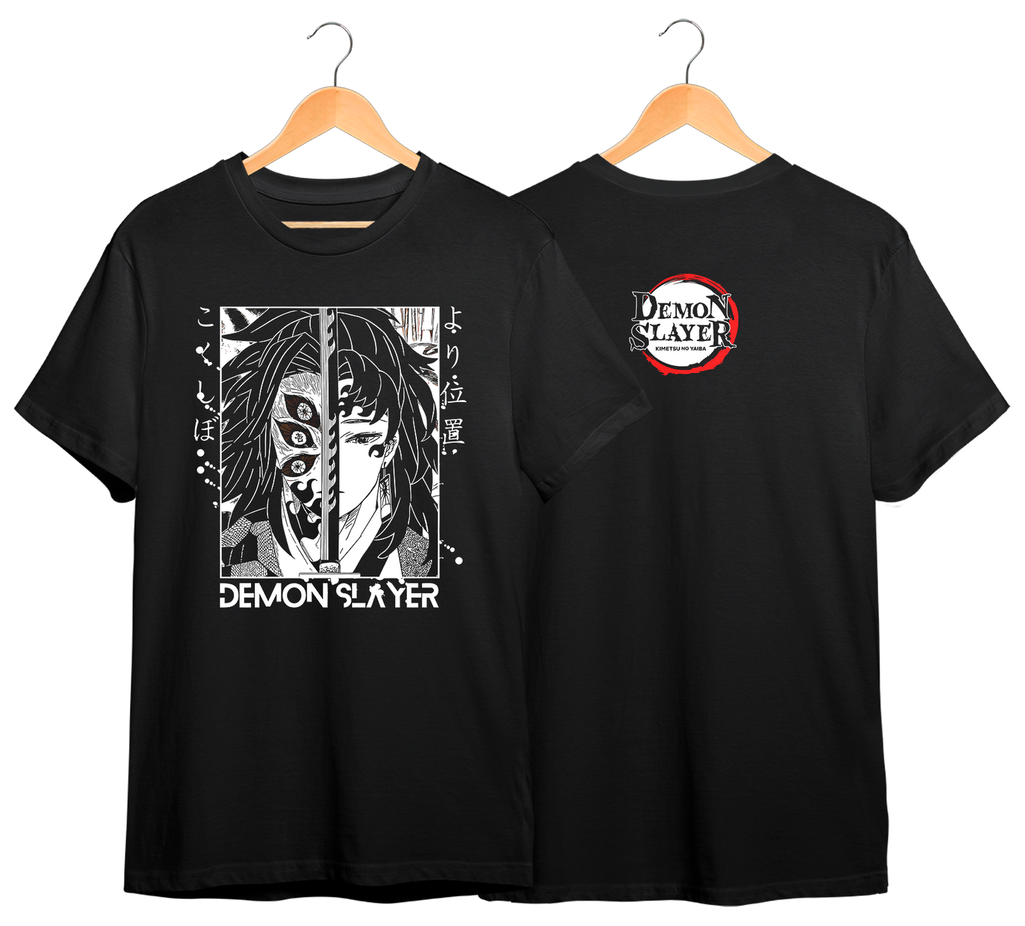 KIMETSU NO YAIBA #40