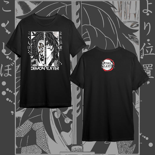 KIMETSU NO YAIBA FRONT #40