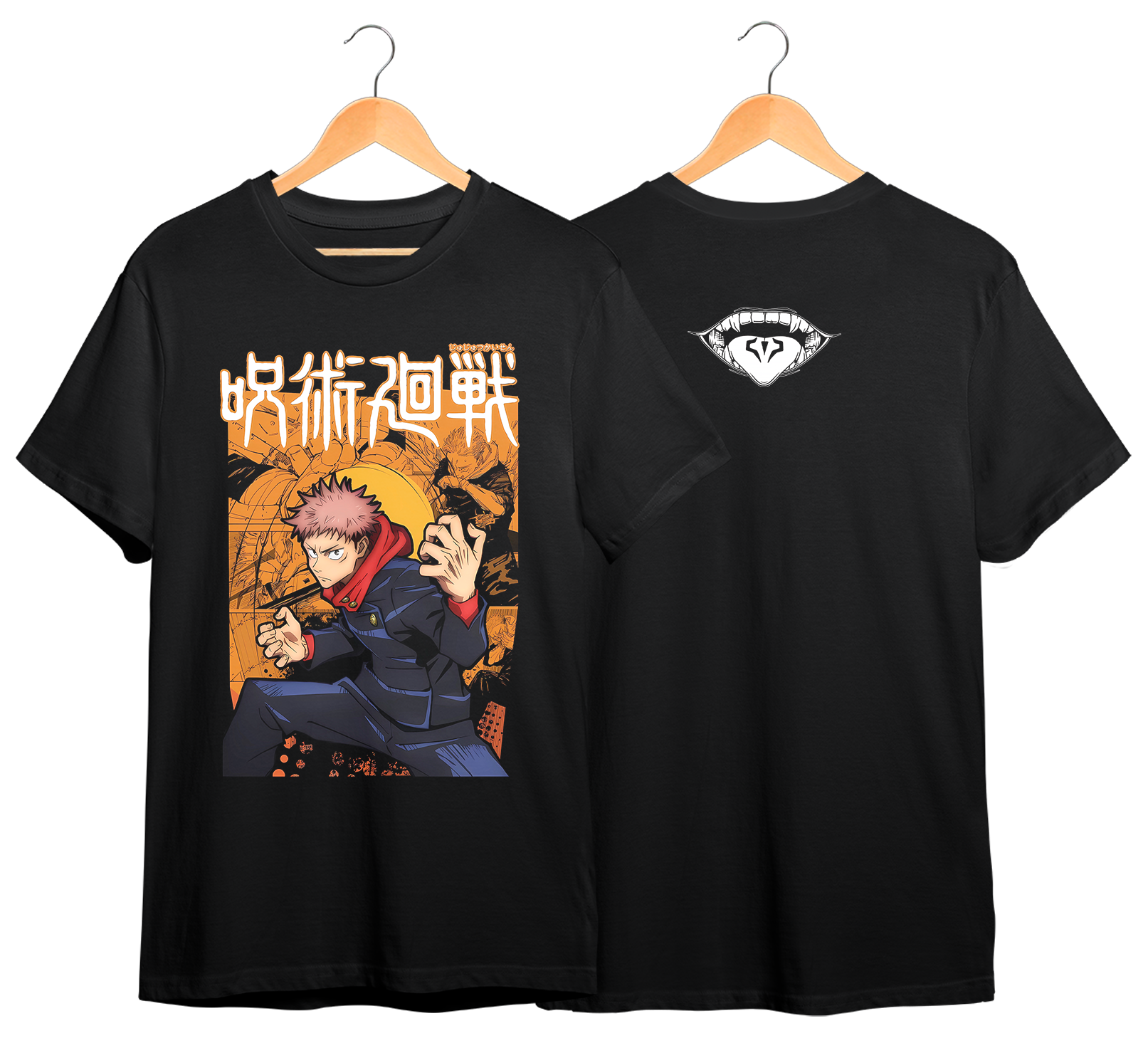 JUJUTSU KAISEN #43