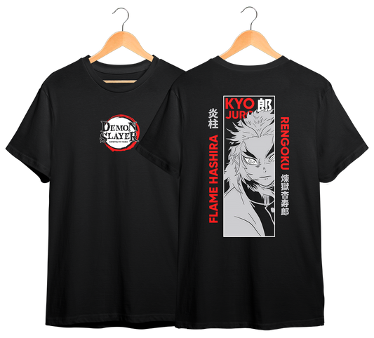 KIMETSU NO YAIBA #44