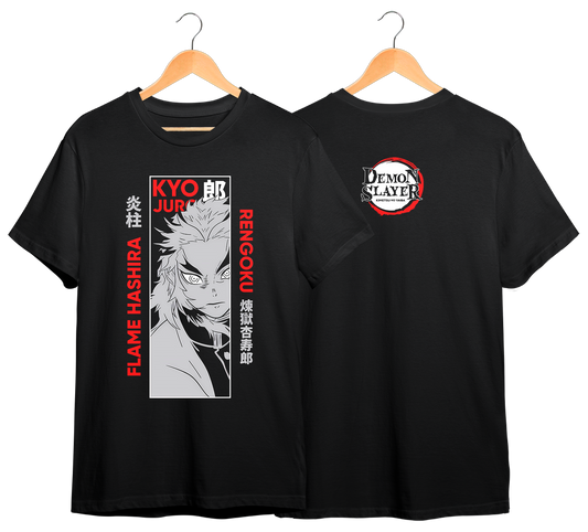 KIMETSU NO YAIBA #44