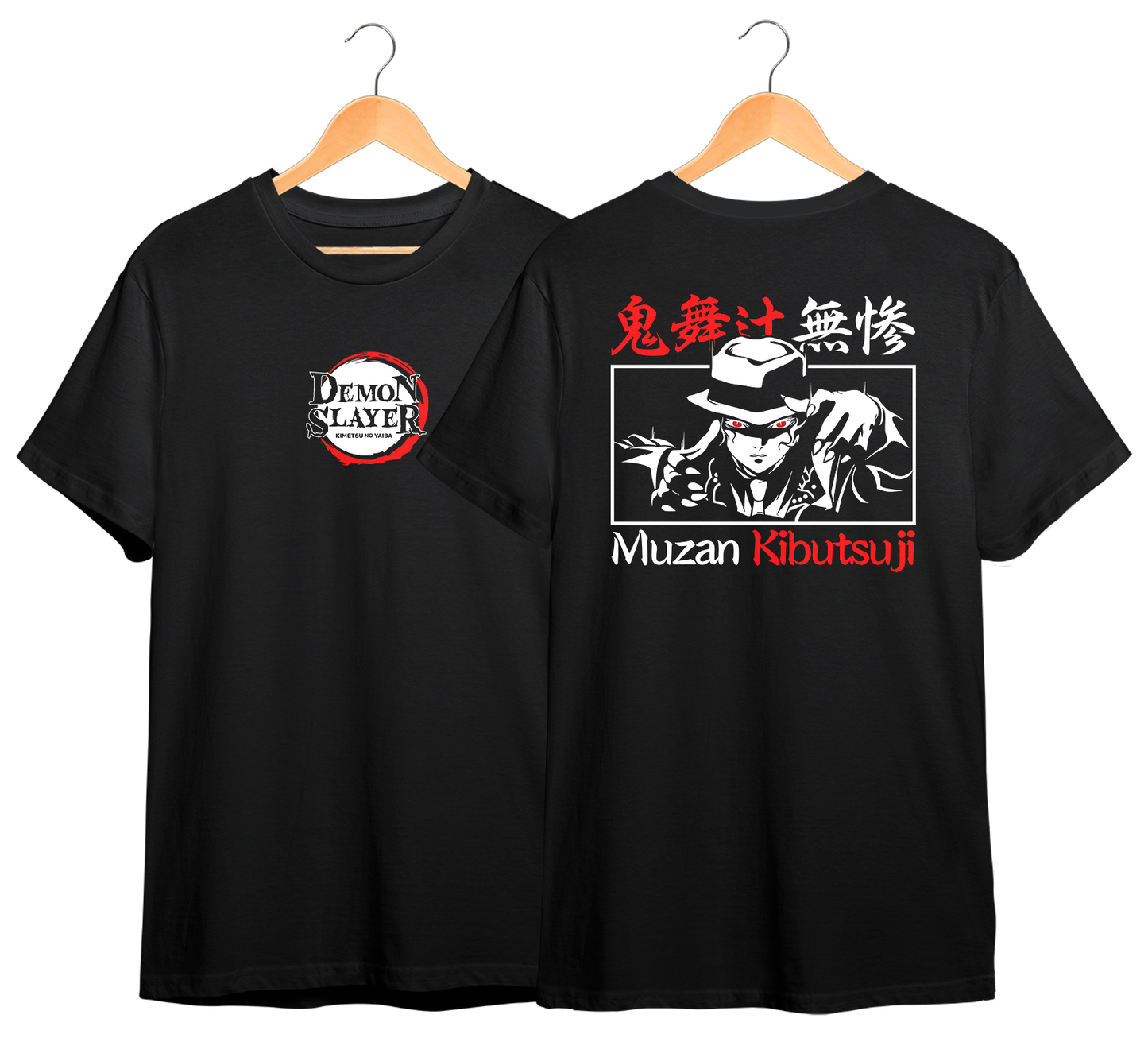 KIMETSU NO YAIBA #46