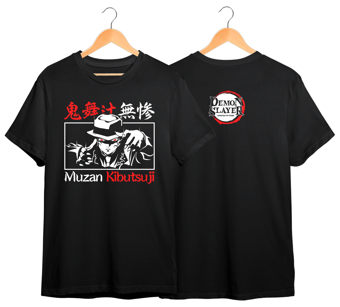 KIMETSU NO YAIBA #46