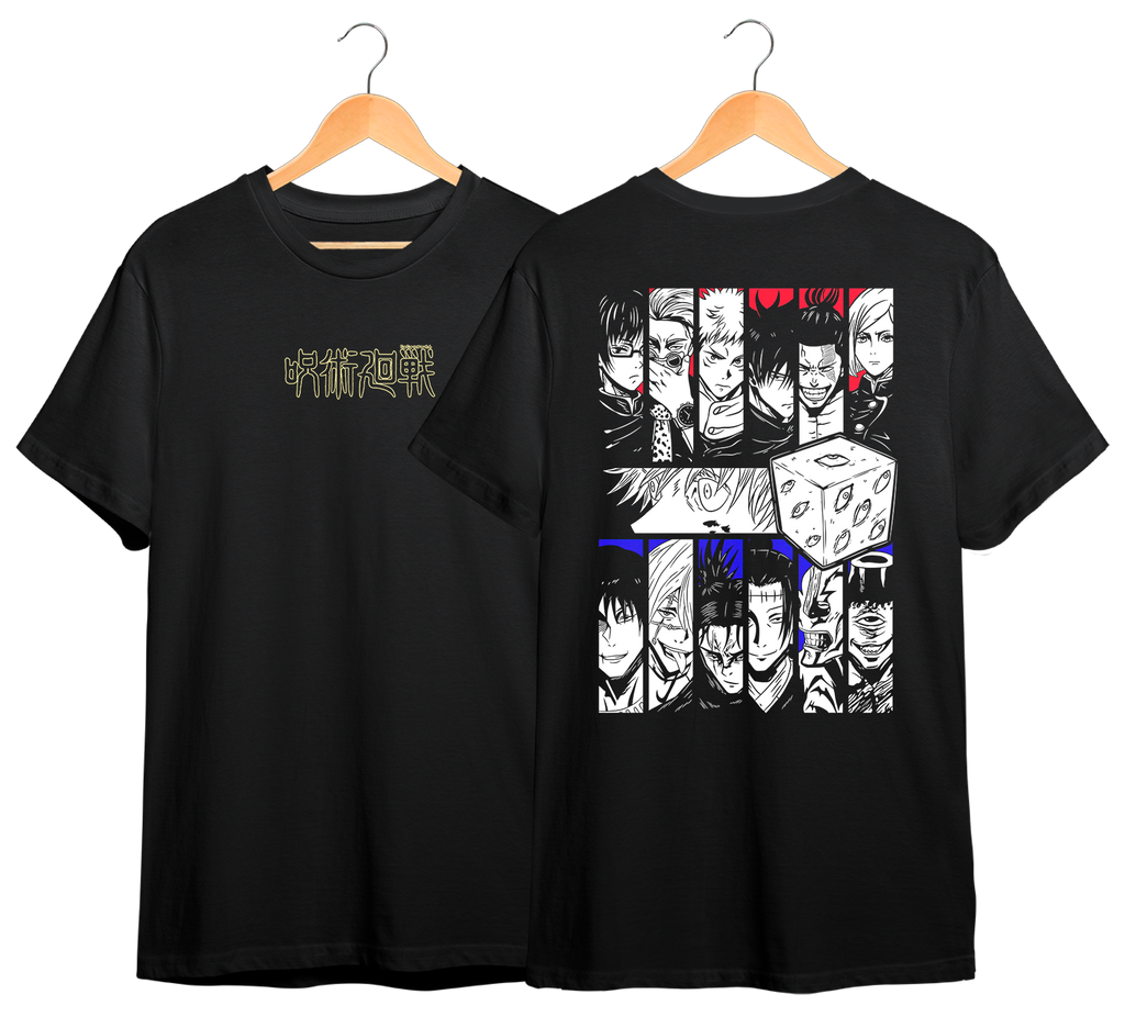JUJUTSU KAISEN #47