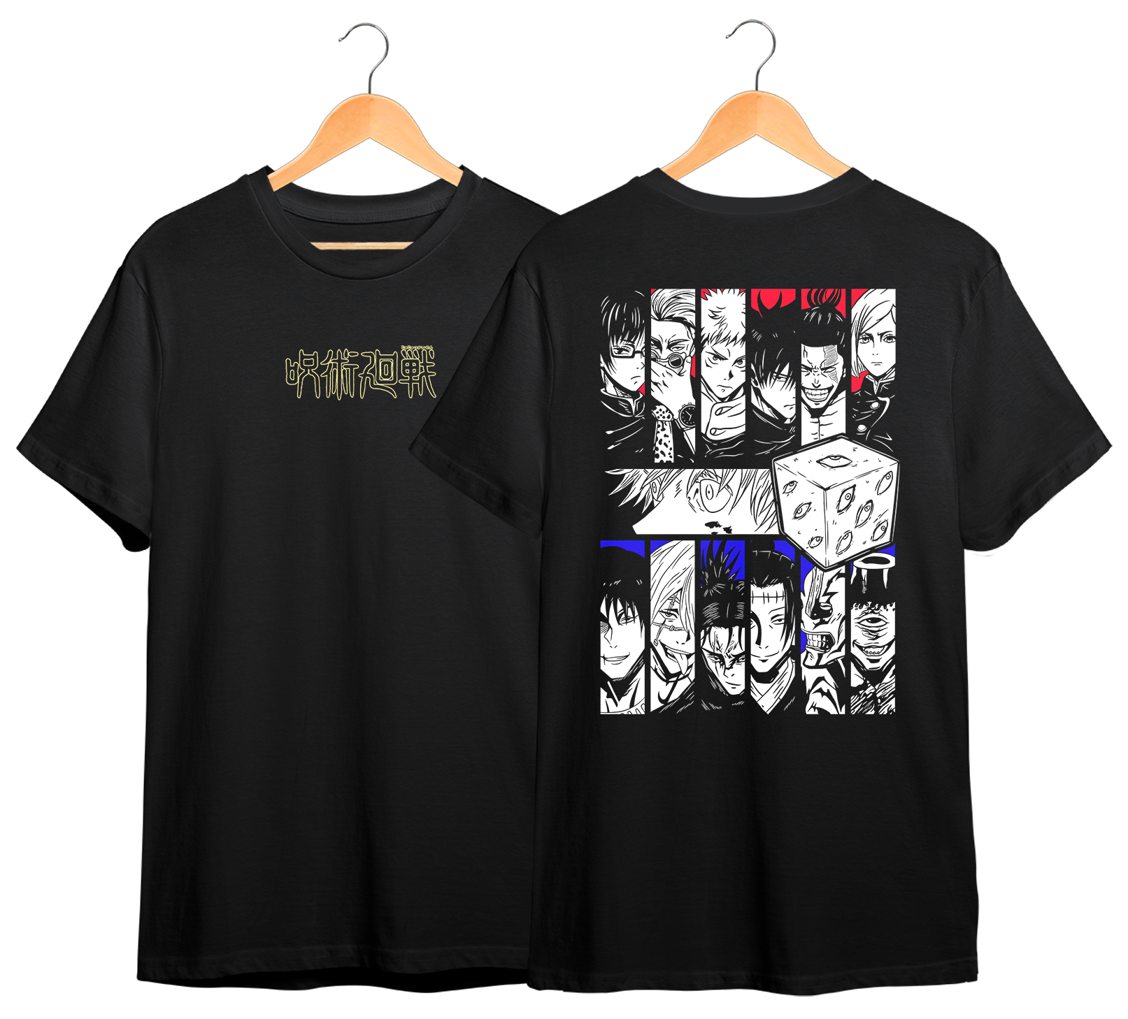 JUJUTSU KAISEN #47