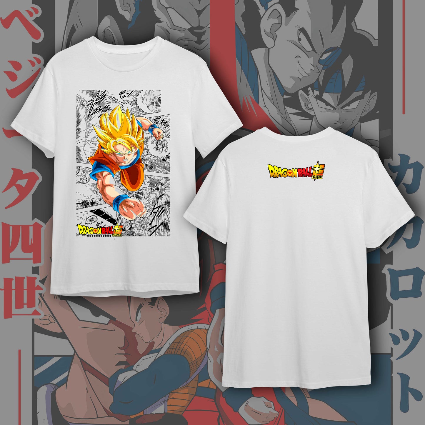 DRAGON BALL FRONT #49
