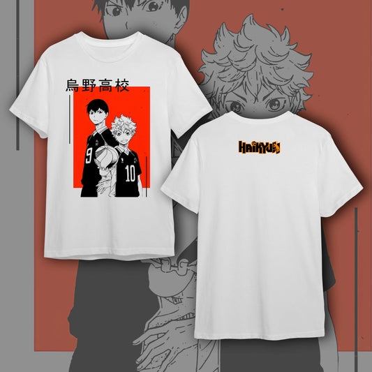 HAIKYUU FRONT #4