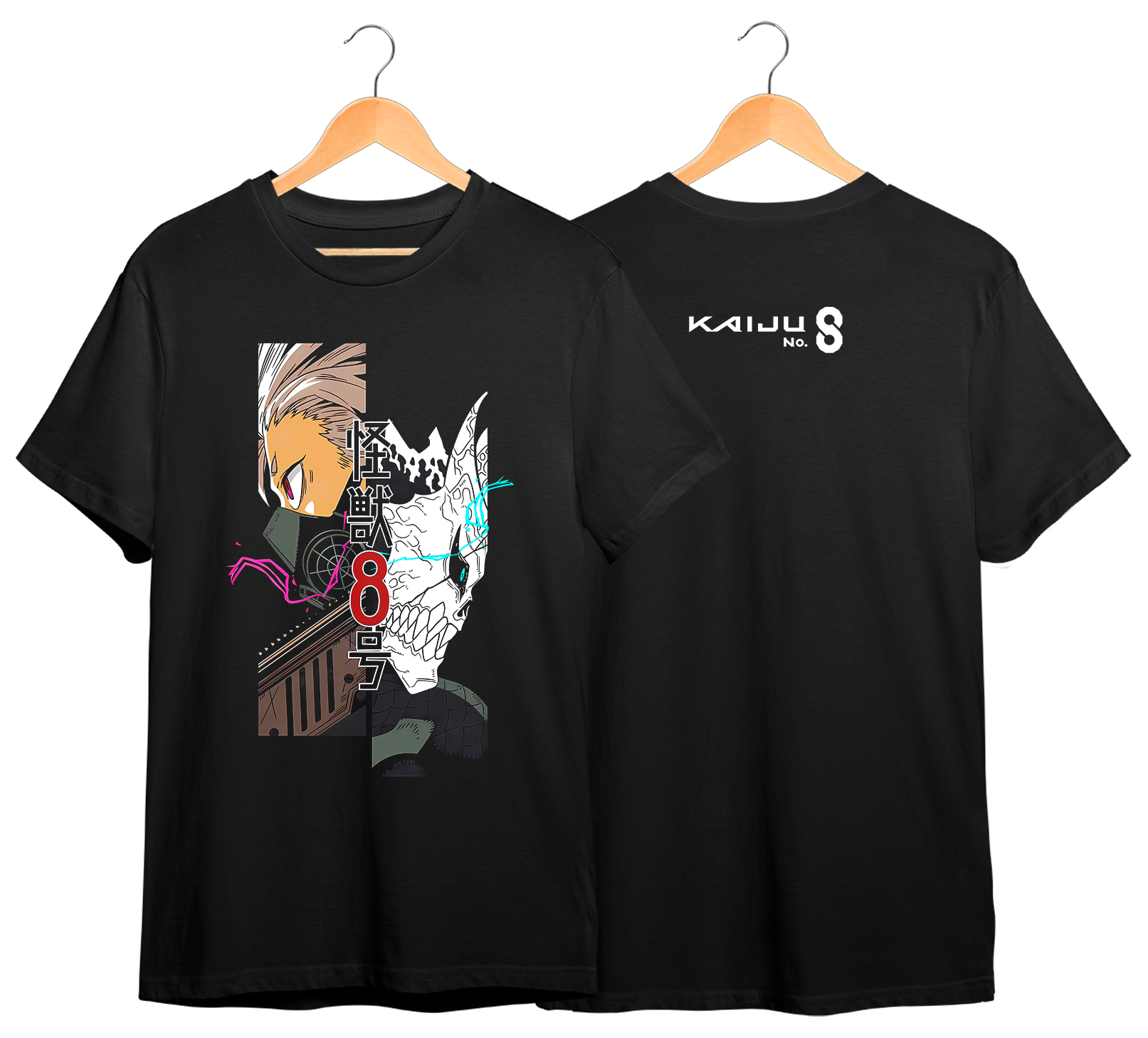 KAIJU No. 8 #4