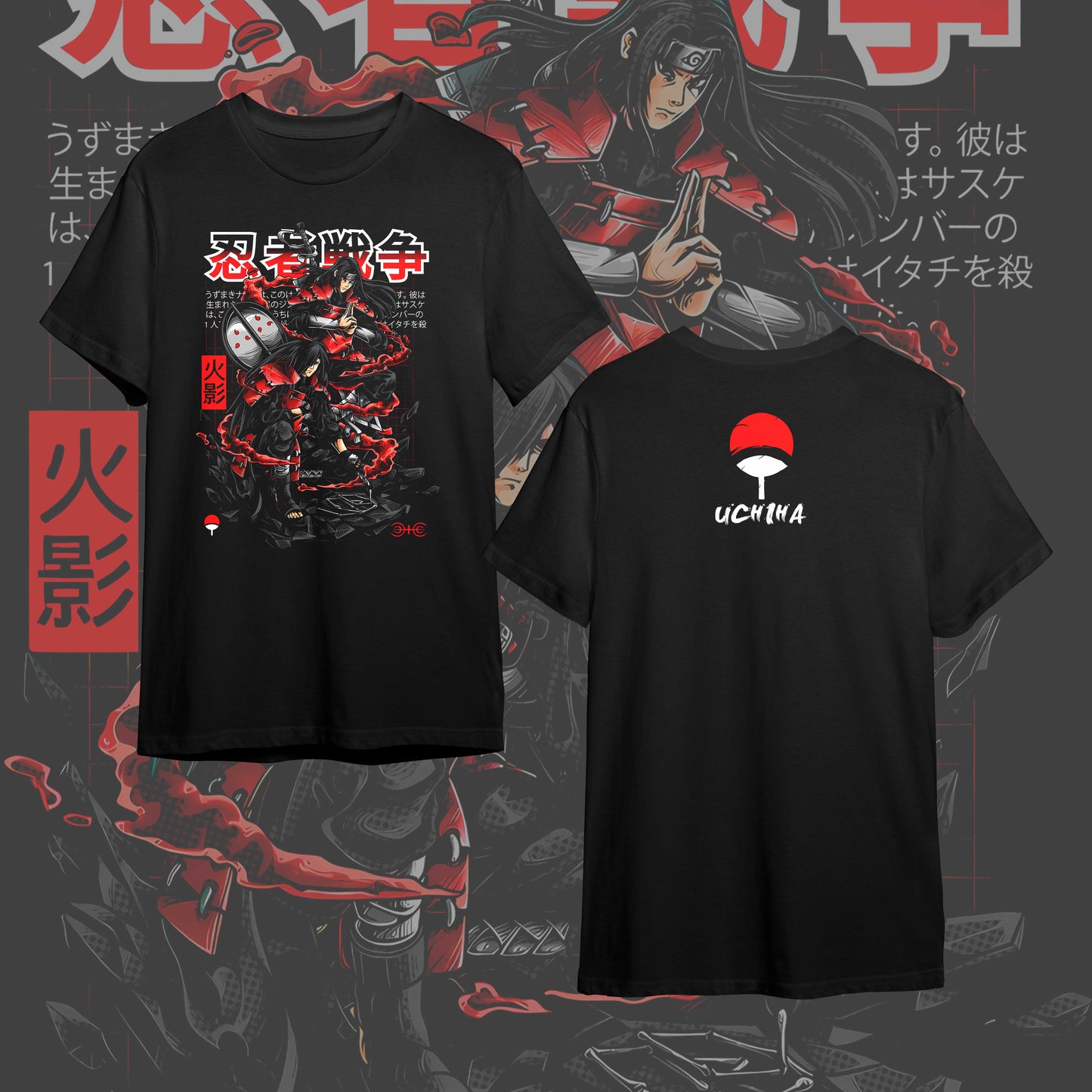 NARUTO FRONT #4