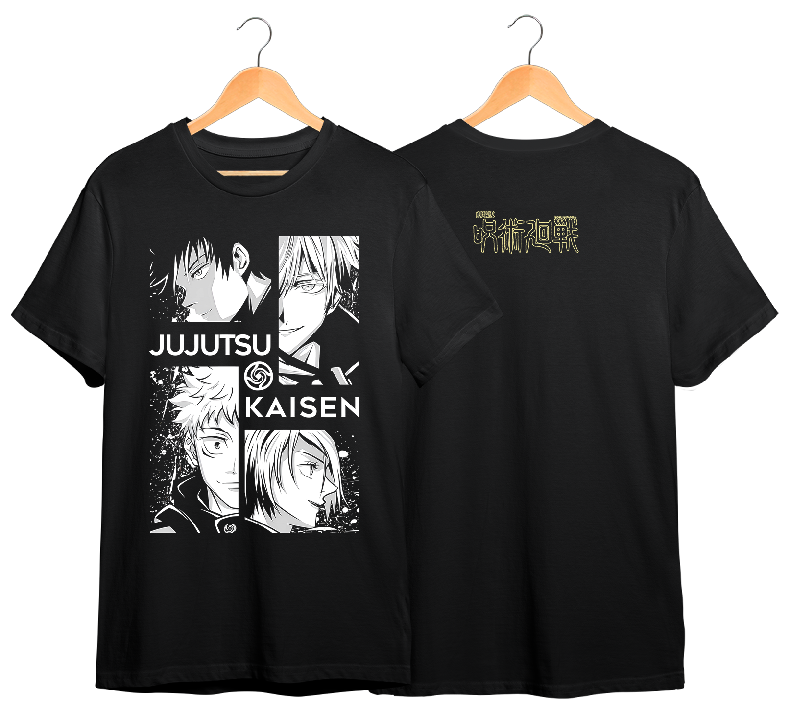 JUJUTSU KAISEN #4