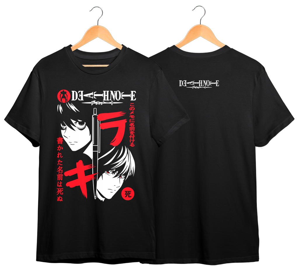 DEATH NOTE #4