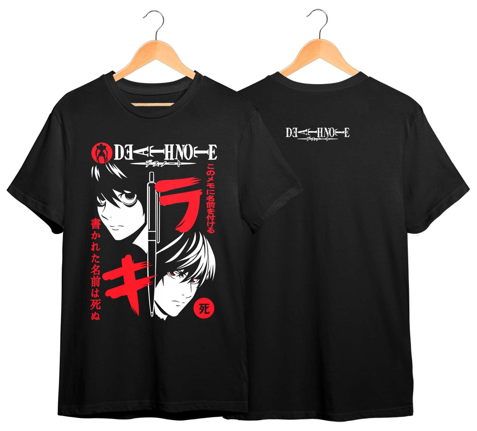 DEATH NOTE #4
