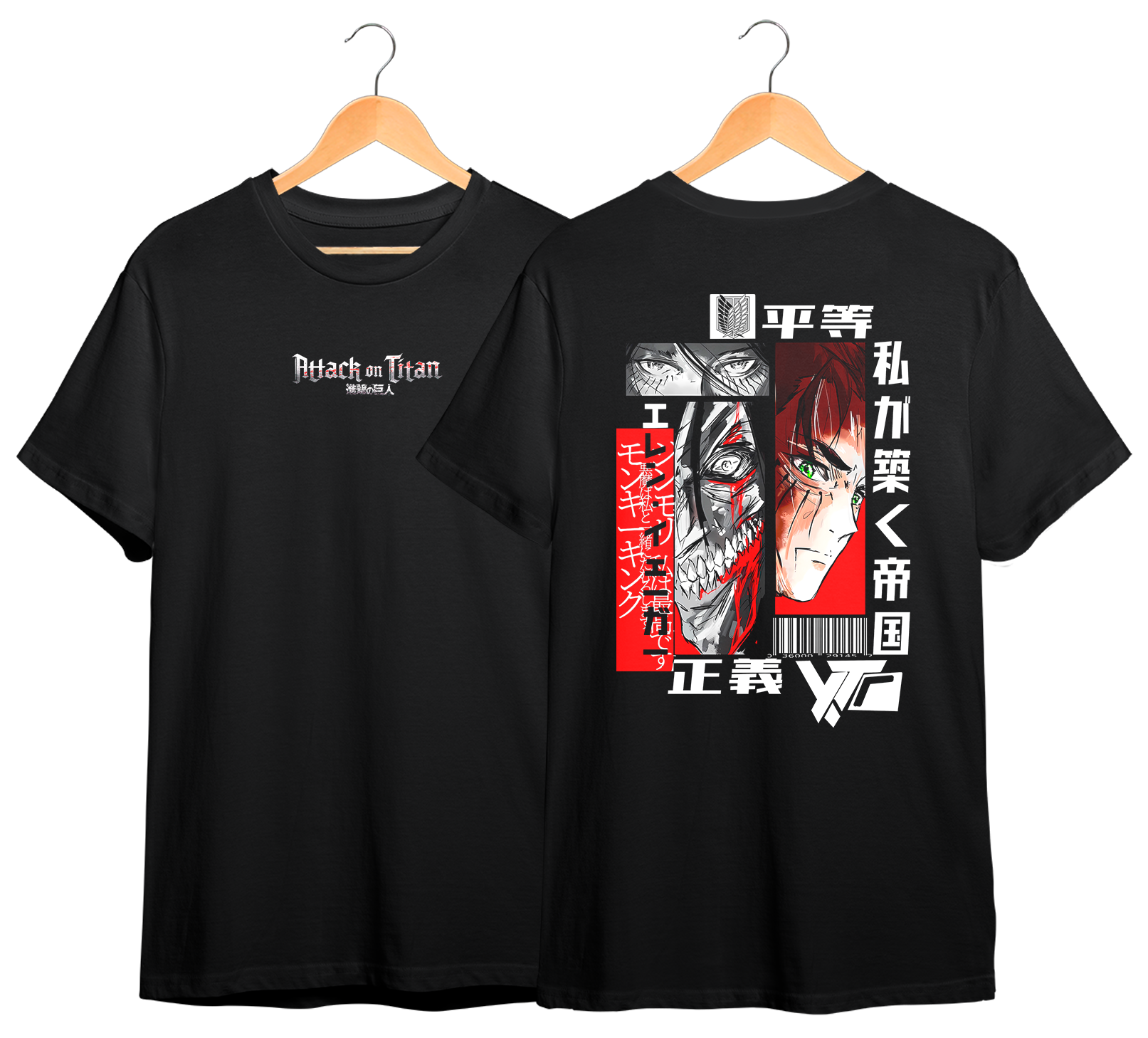 SHINGEKI NO KYOJIN #5