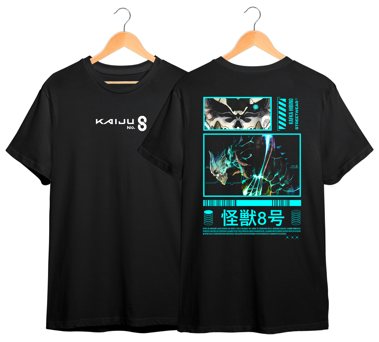 KAIJU No. 8 #5