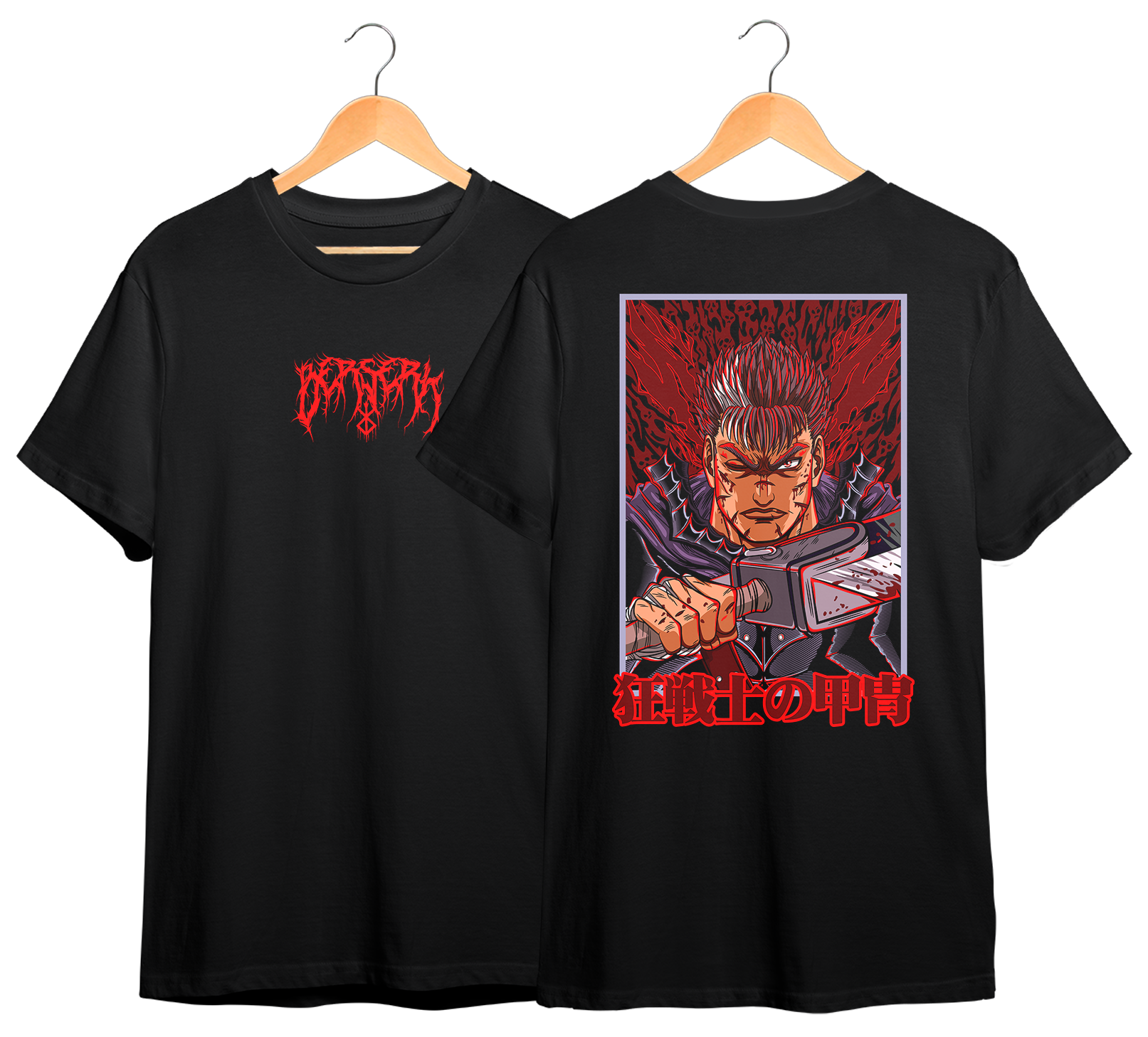BERSERK #5