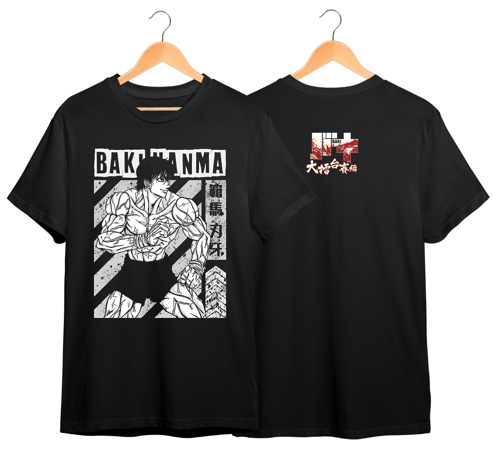 BAKI #5