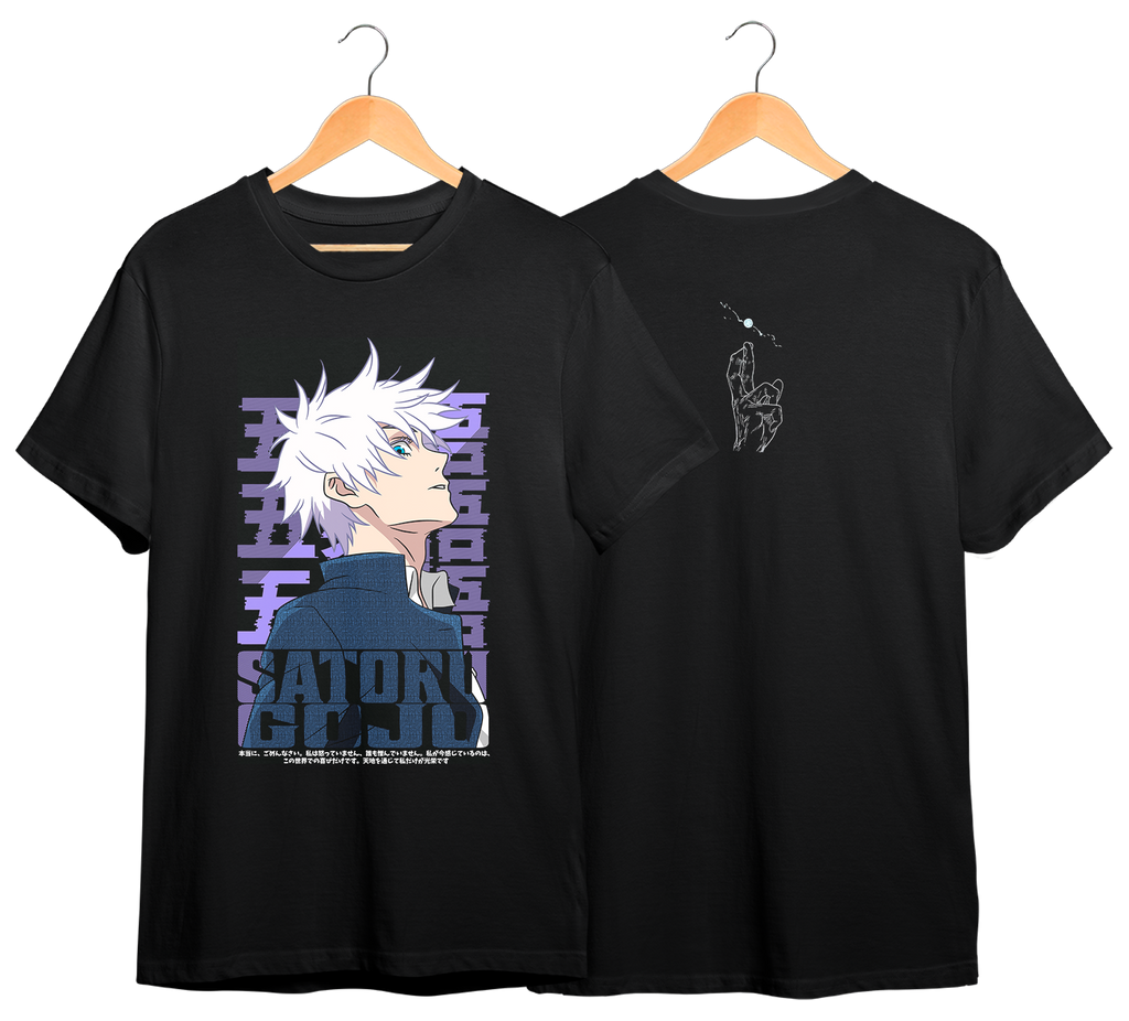 JUJUTSU KAISEN #50